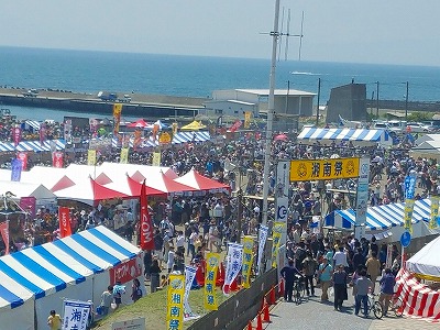 湘南祭