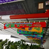 20190506_095944.jpg