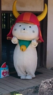 amanohasidatehikone4.jpg